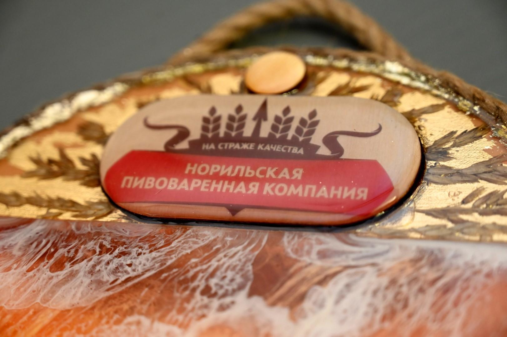 Сувениры «Природа Арктики»
