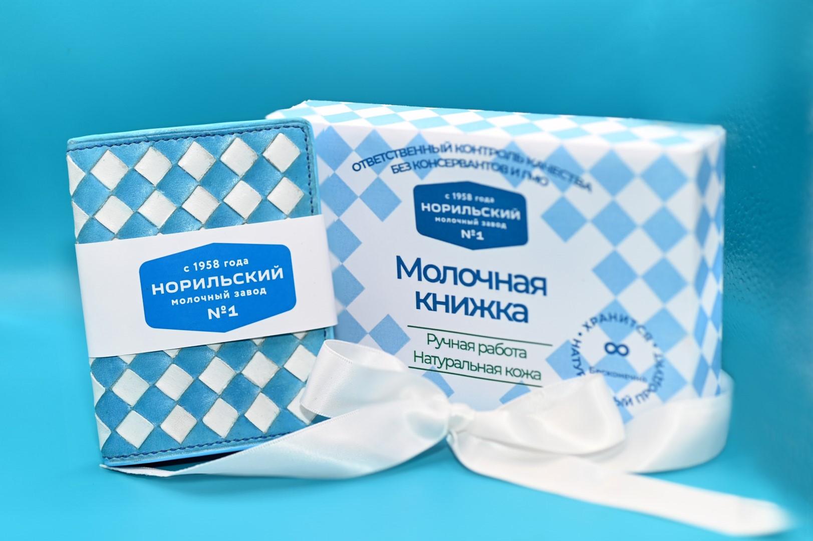 Кожаные изделия от Кирилла Гагарина